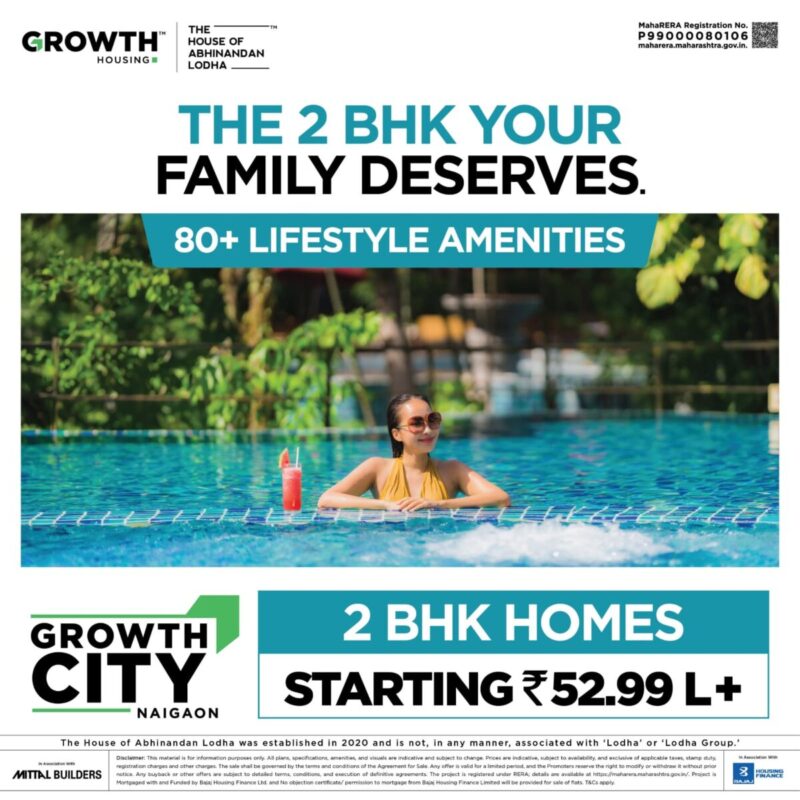 The Growth City Naigaon by The House of Abhinandan Lodha.